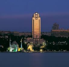 Central Istanbul Luxury Apartments